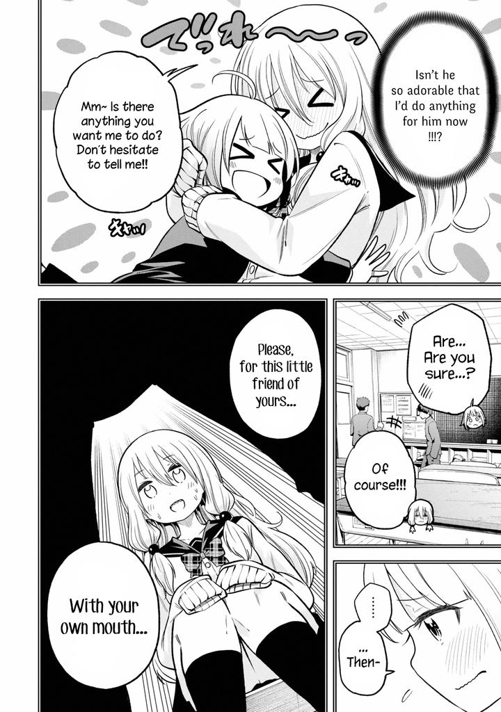 Nande Koko Ni Sensei Ga 86 6