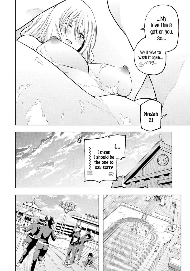 Nande Koko Ni Sensei Ga 87 11