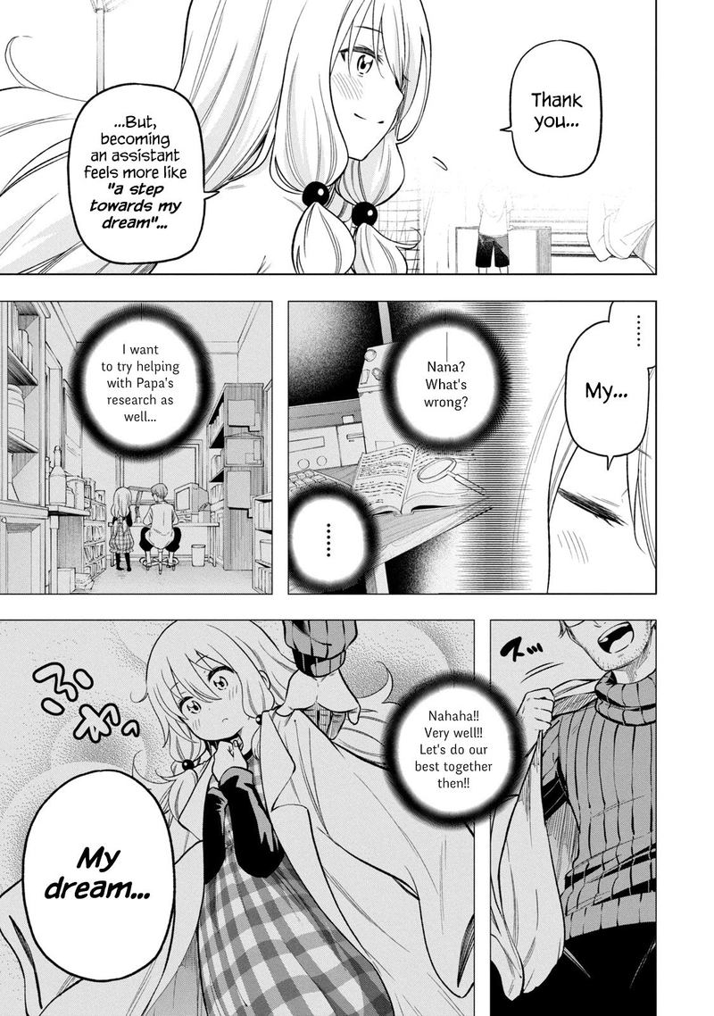 Nande Koko Ni Sensei Ga 87 14