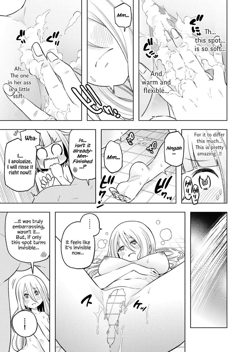 Nande Koko Ni Sensei Ga 87 7