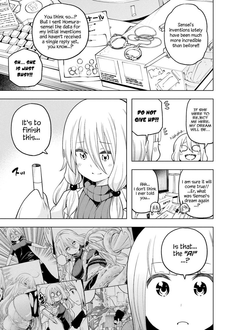 Nande Koko Ni Sensei Ga 88 10