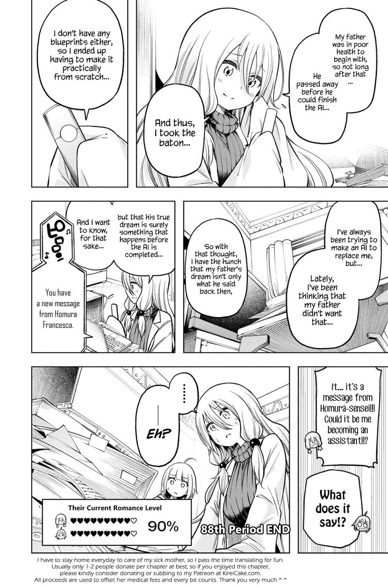Nande Koko Ni Sensei Ga 88 15