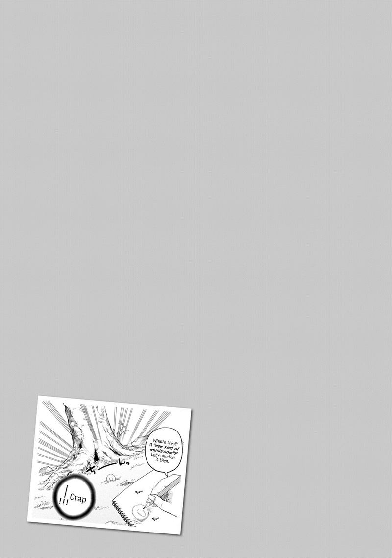 Nande Koko Ni Sensei Ga 88 16