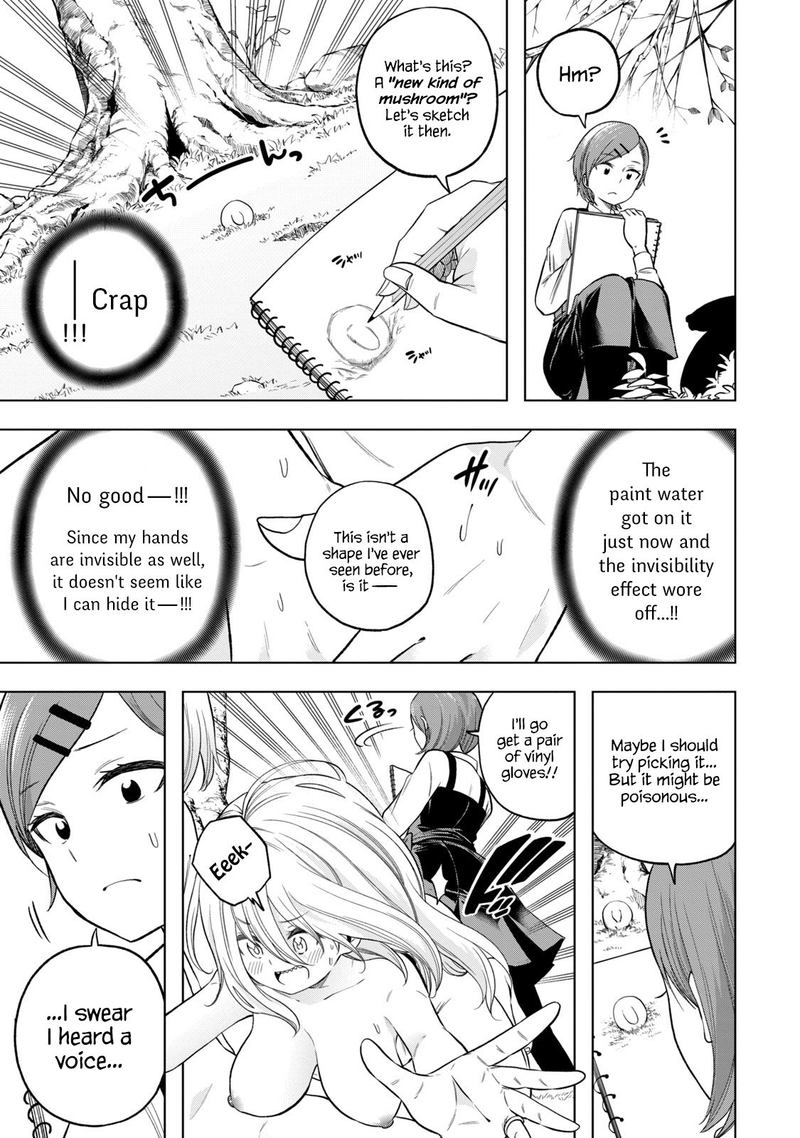 Nande Koko Ni Sensei Ga 88 3