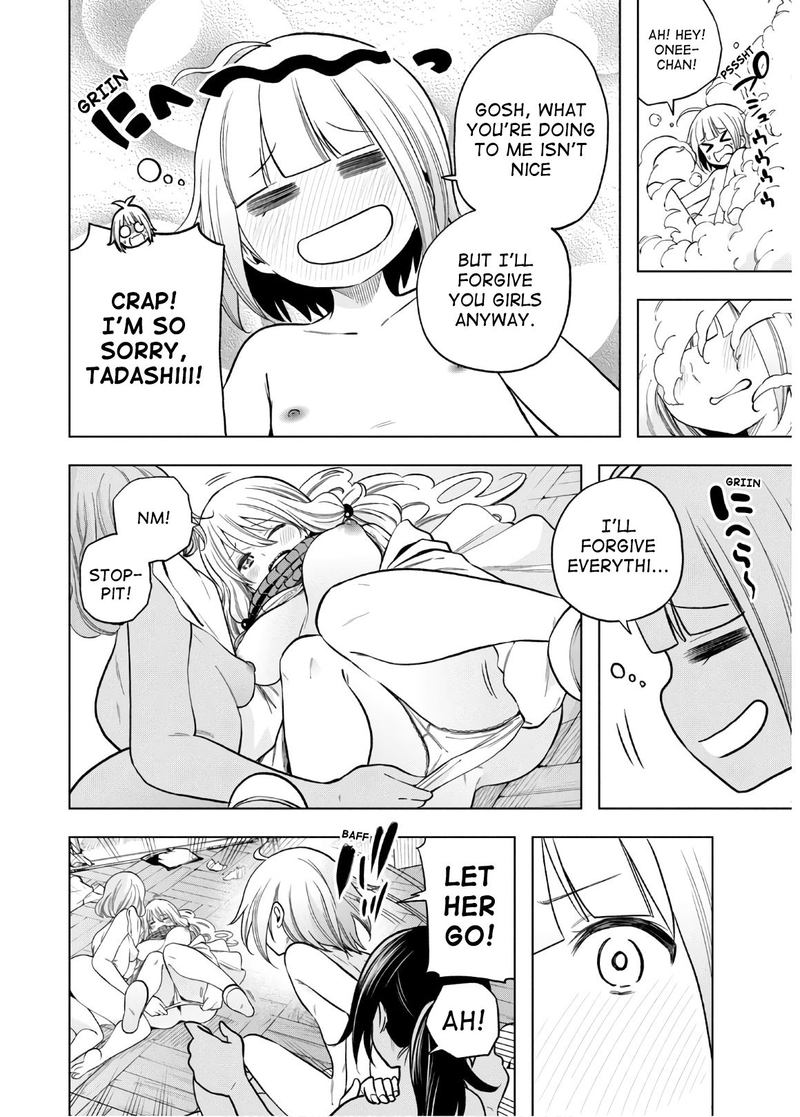 Nande Koko Ni Sensei Ga 89 10