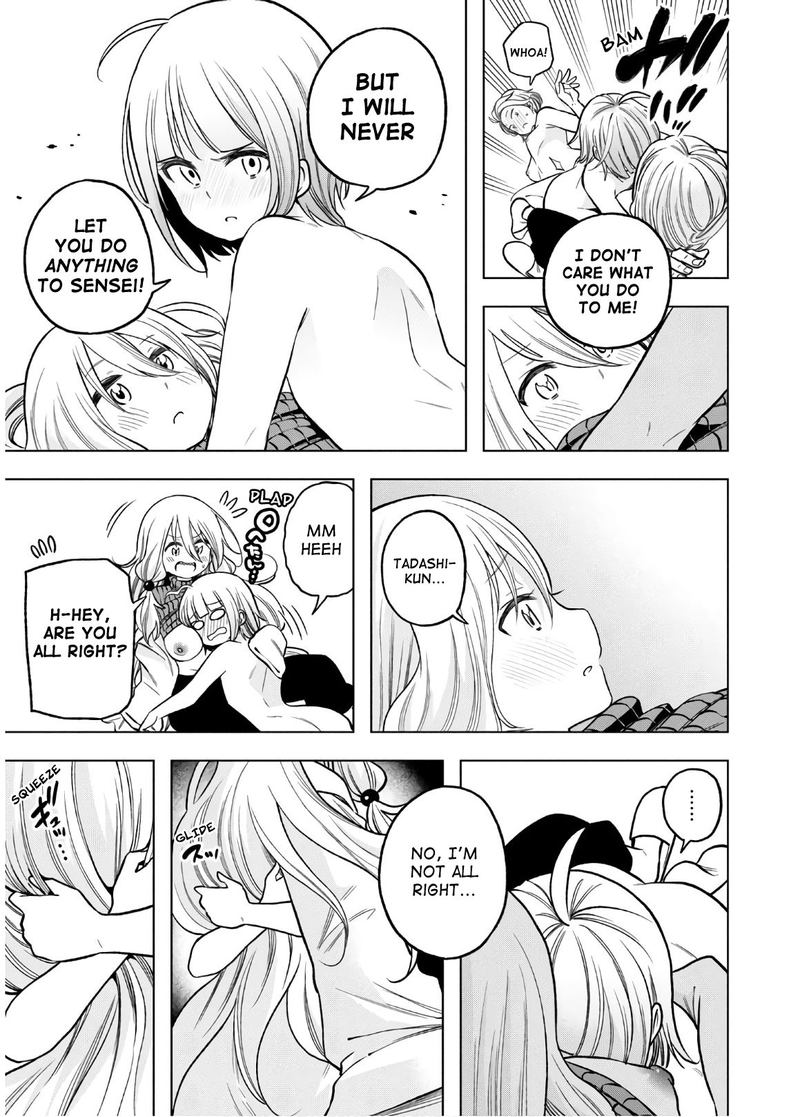 Nande Koko Ni Sensei Ga 89 11