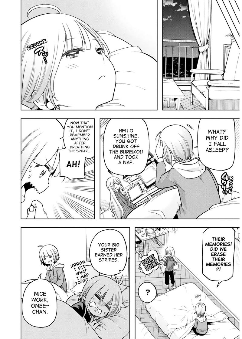 Nande Koko Ni Sensei Ga 89 13