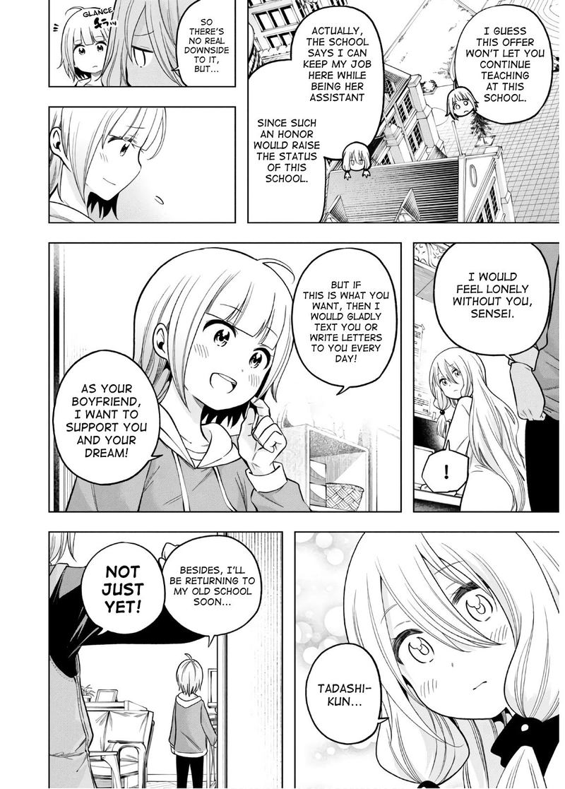 Nande Koko Ni Sensei Ga 89 2