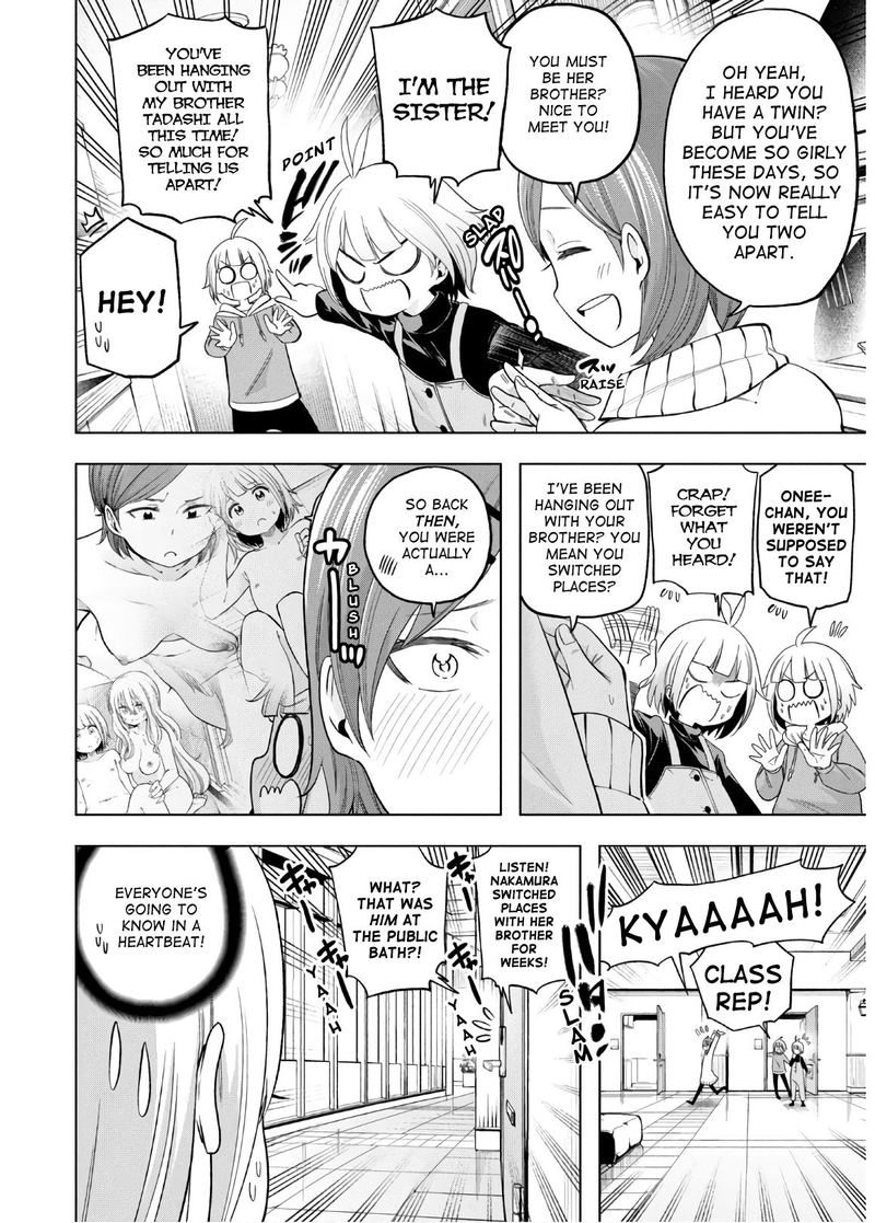 Nande Koko Ni Sensei Ga 89 4