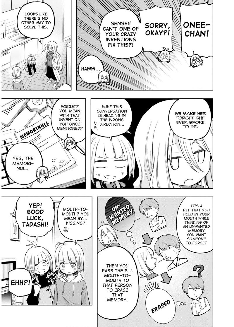 Nande Koko Ni Sensei Ga 89 5