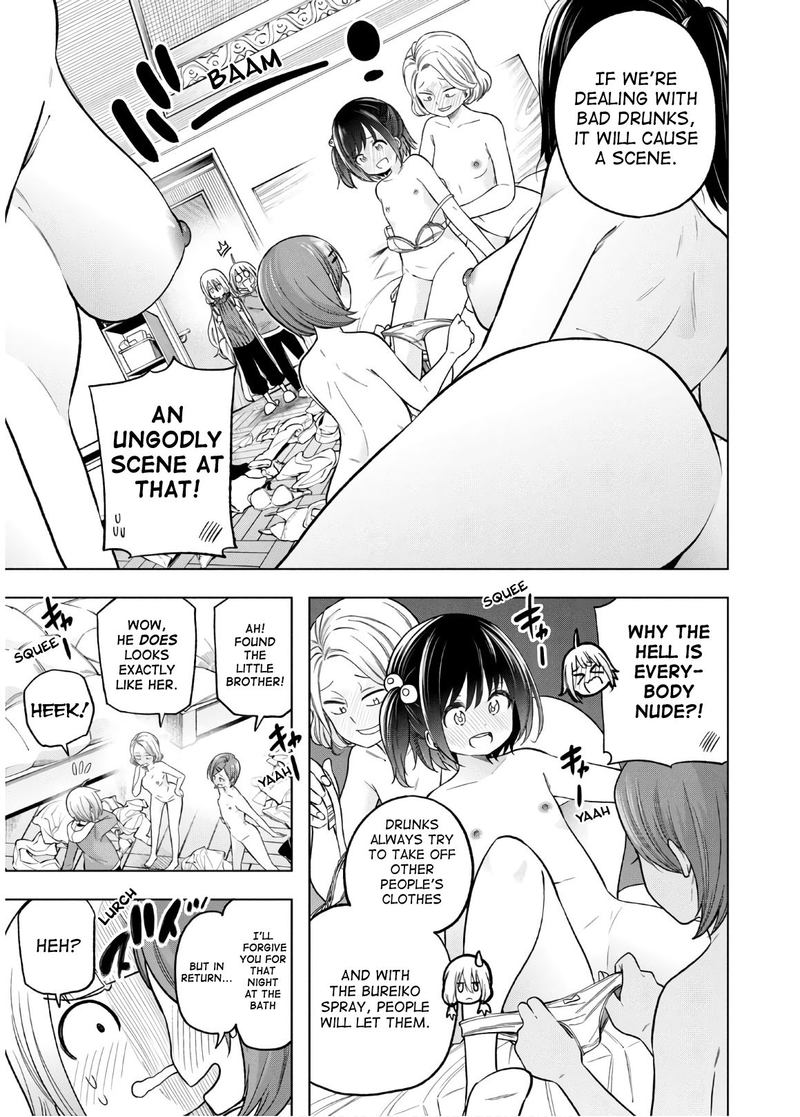 Nande Koko Ni Sensei Ga 89 7