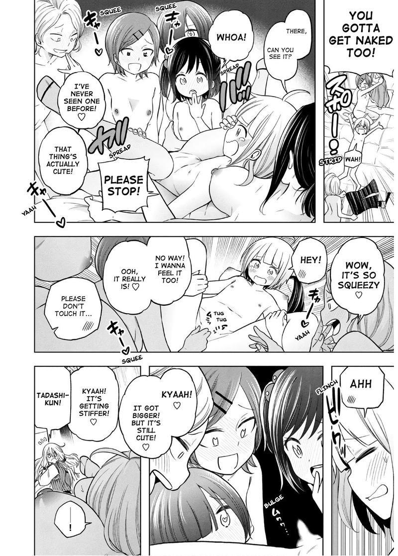 Nande Koko Ni Sensei Ga 89 8