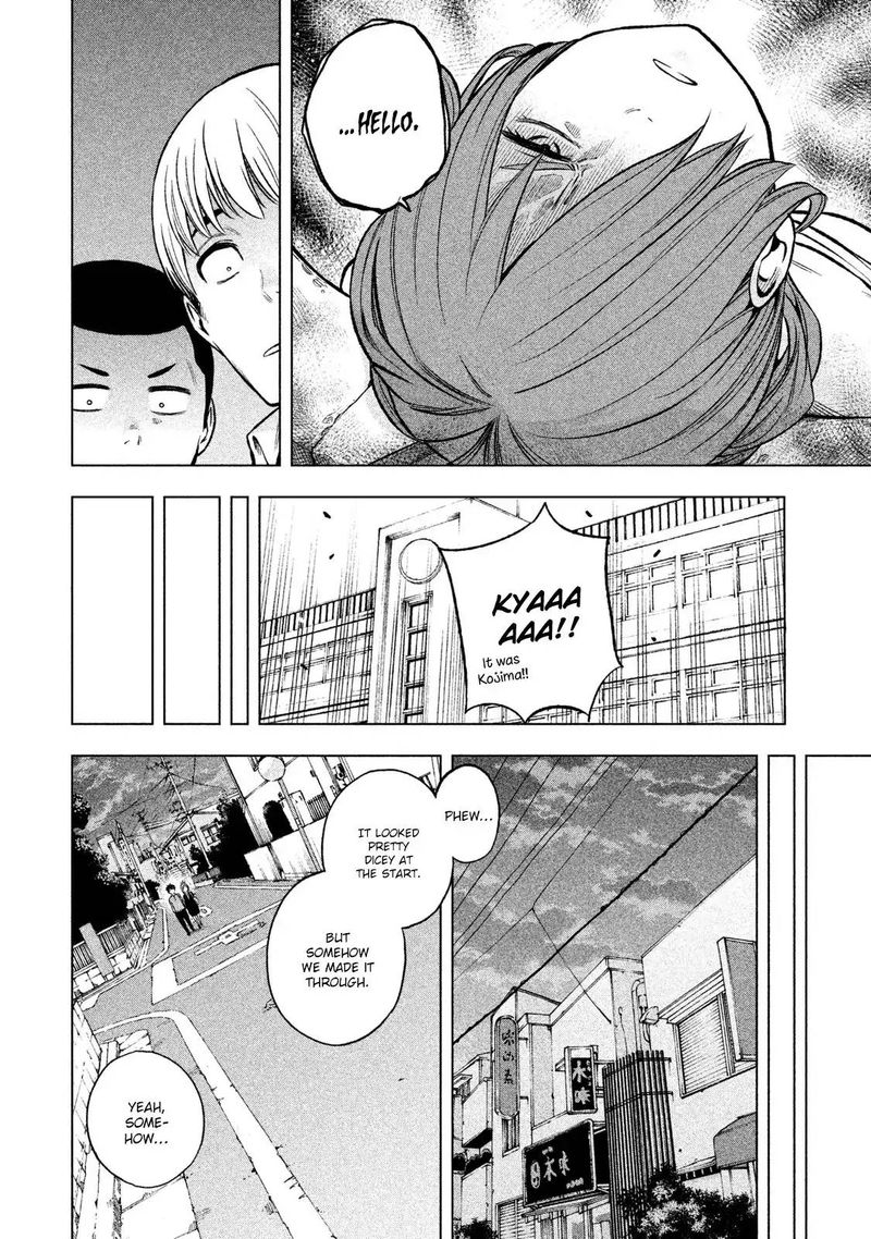 Nande Koko Ni Sensei Ga 9 14