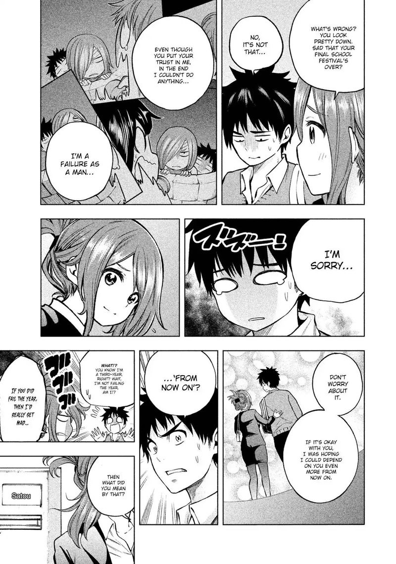 Nande Koko Ni Sensei Ga 9 15