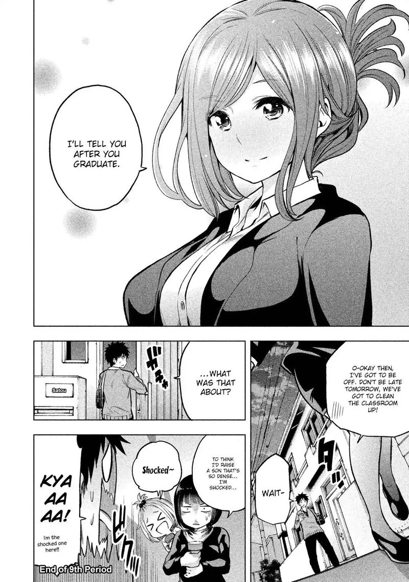 Nande Koko Ni Sensei Ga 9 16