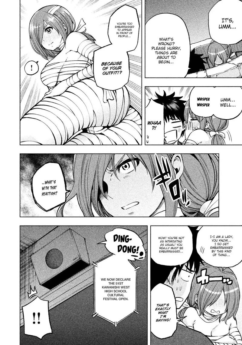 Nande Koko Ni Sensei Ga 9 5