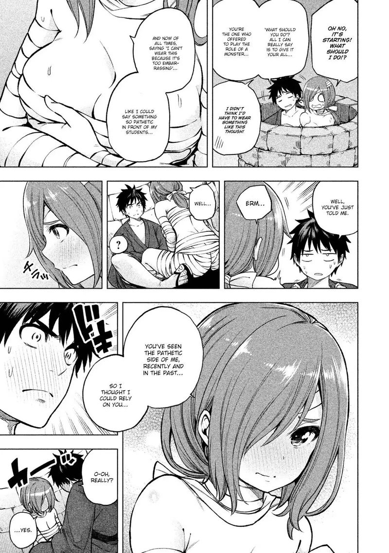 Nande Koko Ni Sensei Ga 9 6