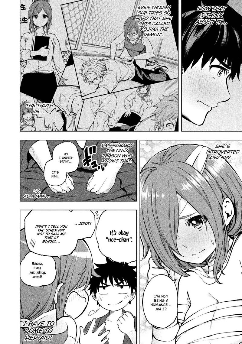 Nande Koko Ni Sensei Ga 9 7
