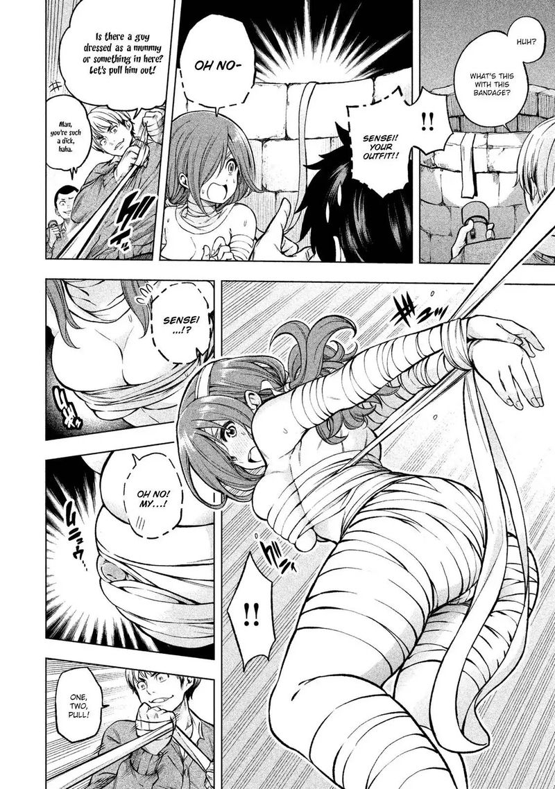 Nande Koko Ni Sensei Ga 9 9