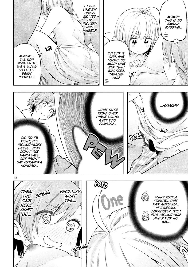 Nande Koko Ni Sensei Ga 91 13