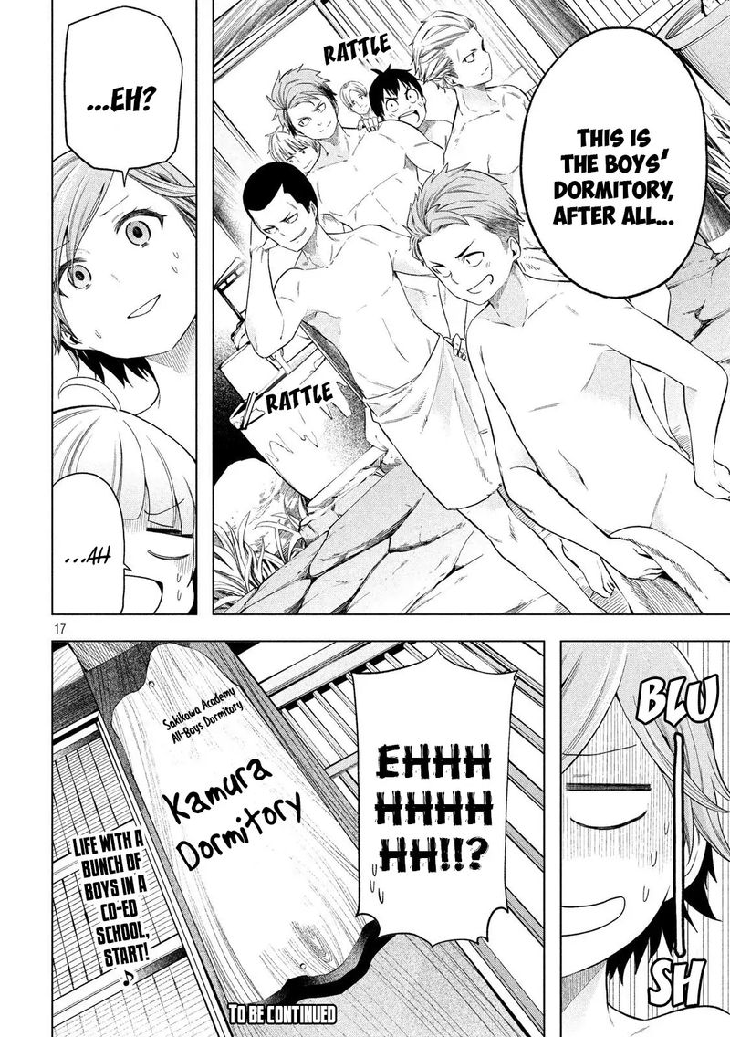 Nande Koko Ni Sensei Ga 91 17