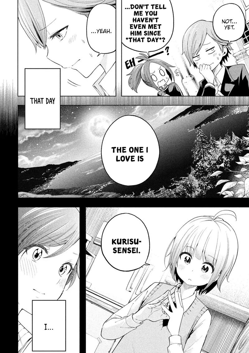 Nande Koko Ni Sensei Ga 91 5
