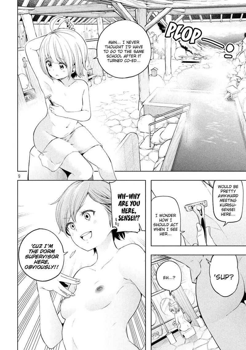 Nande Koko Ni Sensei Ga 91 9