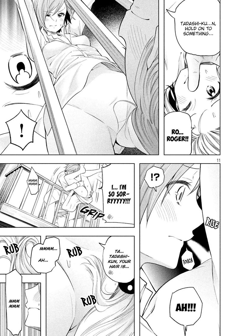 Nande Koko Ni Sensei Ga 92 11