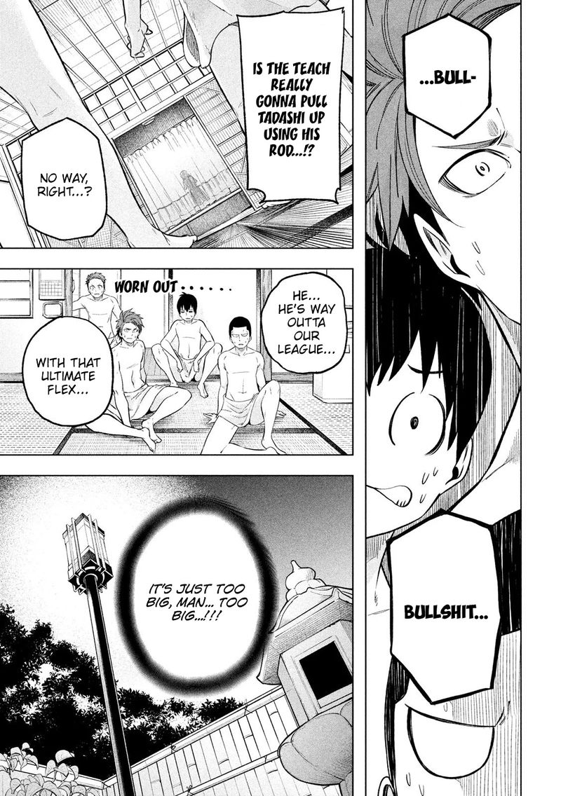 Nande Koko Ni Sensei Ga 92 14