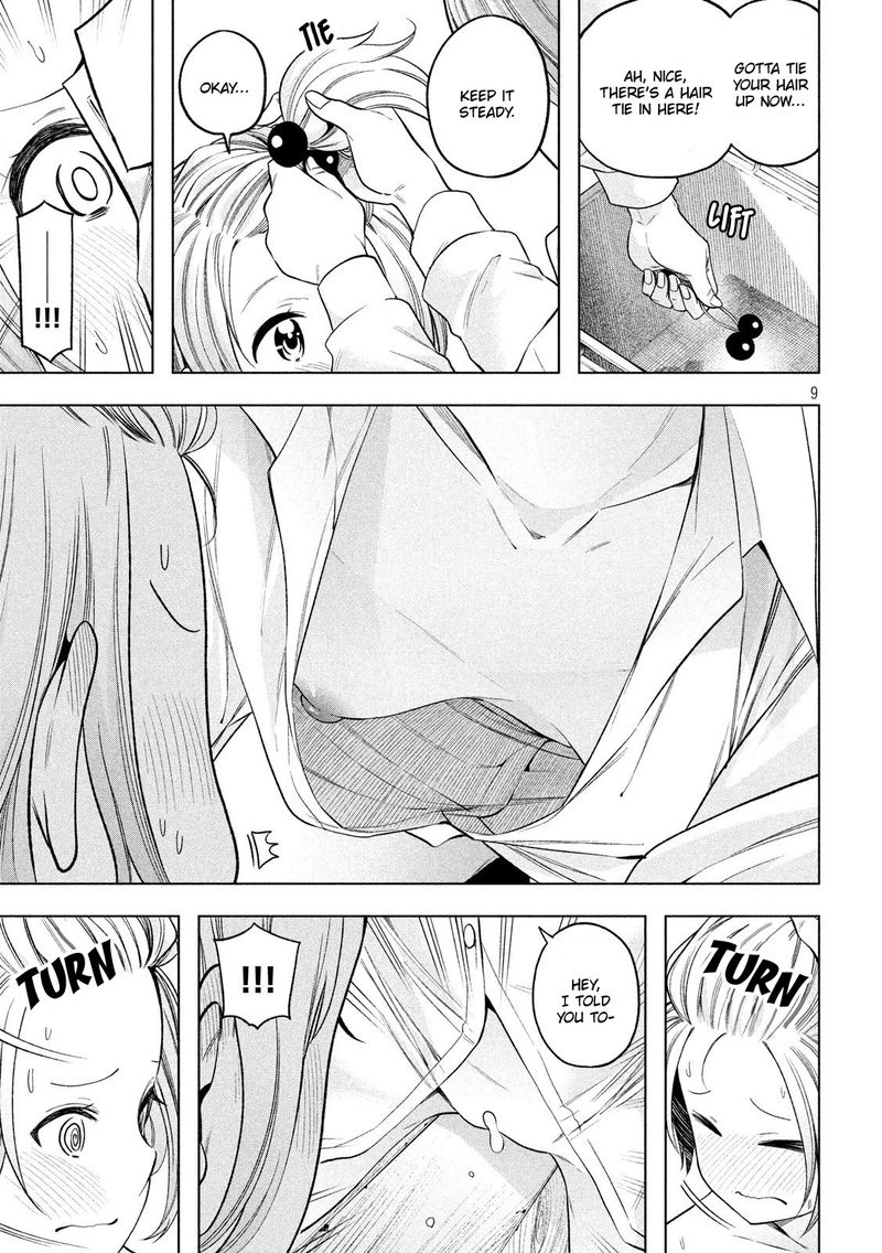 Nande Koko Ni Sensei Ga 92 9