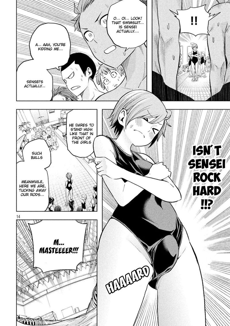 Nande Koko Ni Sensei Ga 93 13
