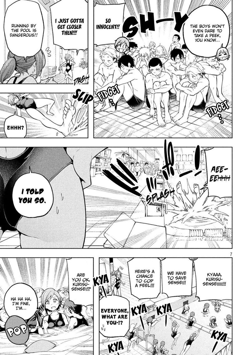 Nande Koko Ni Sensei Ga 93 7