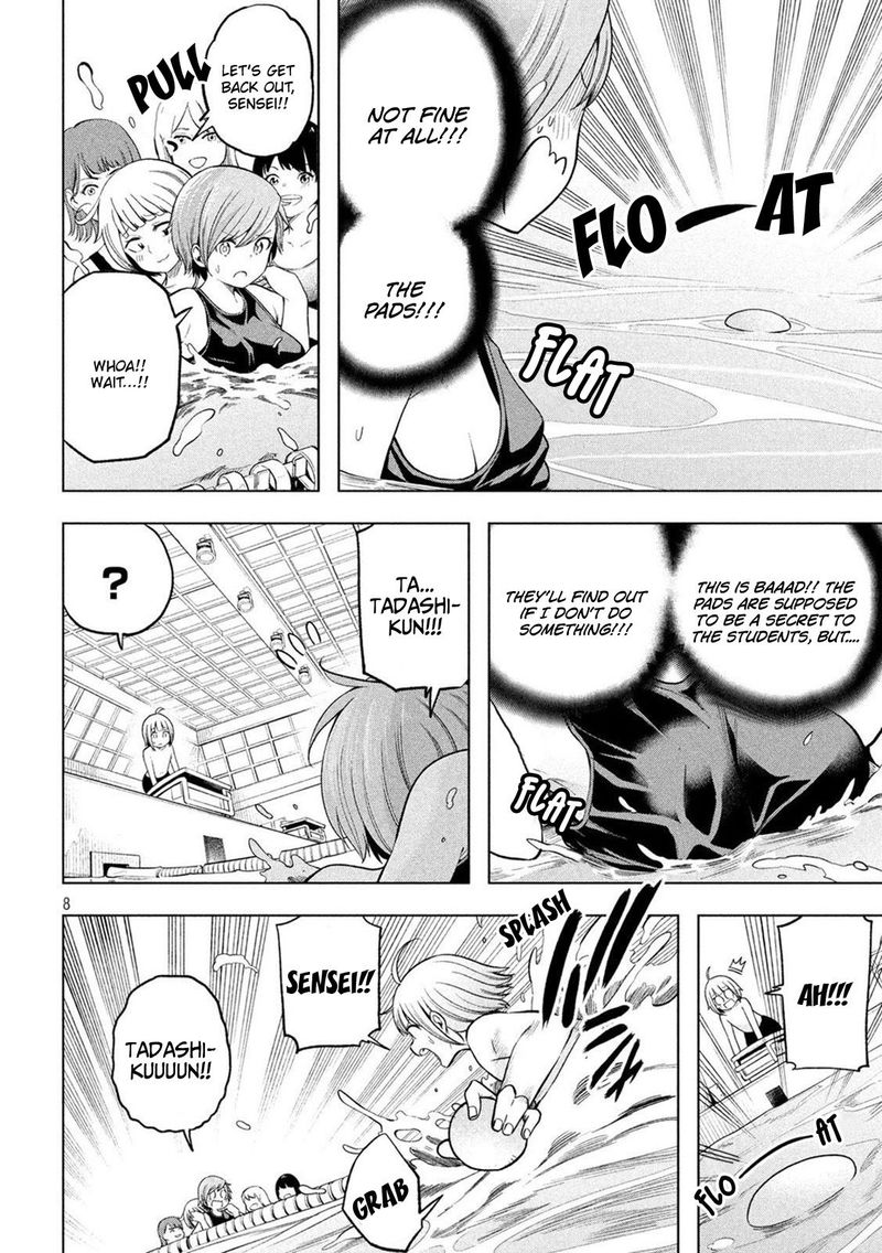 Nande Koko Ni Sensei Ga 93 8
