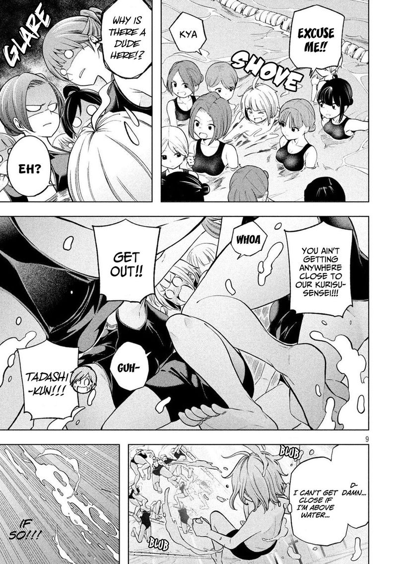 Nande Koko Ni Sensei Ga 93 9