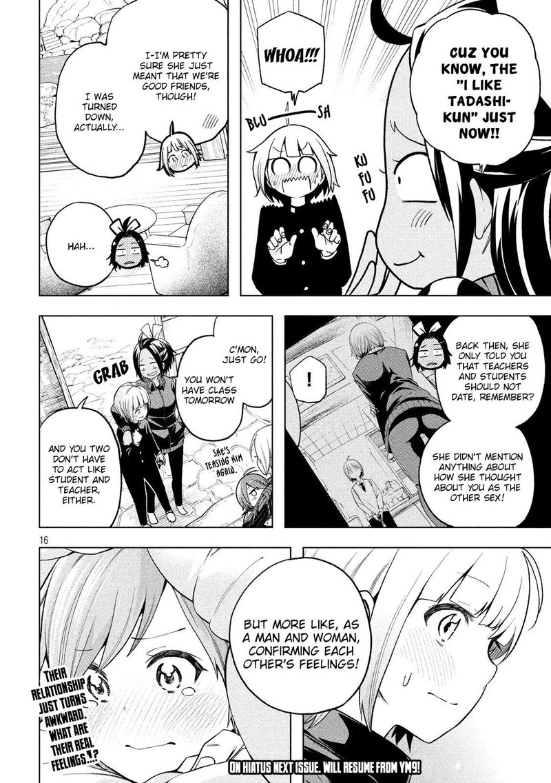 Nande Koko Ni Sensei Ga 94 15