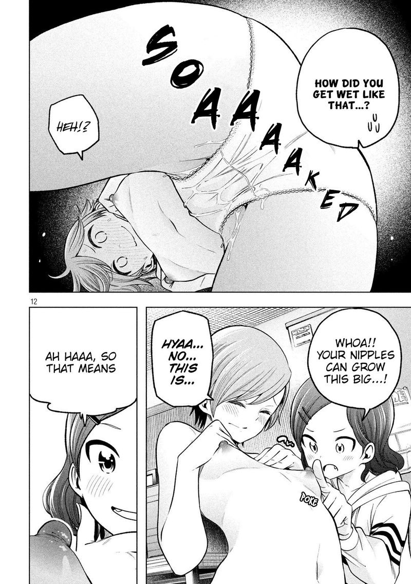 Nande Koko Ni Sensei Ga 95 11