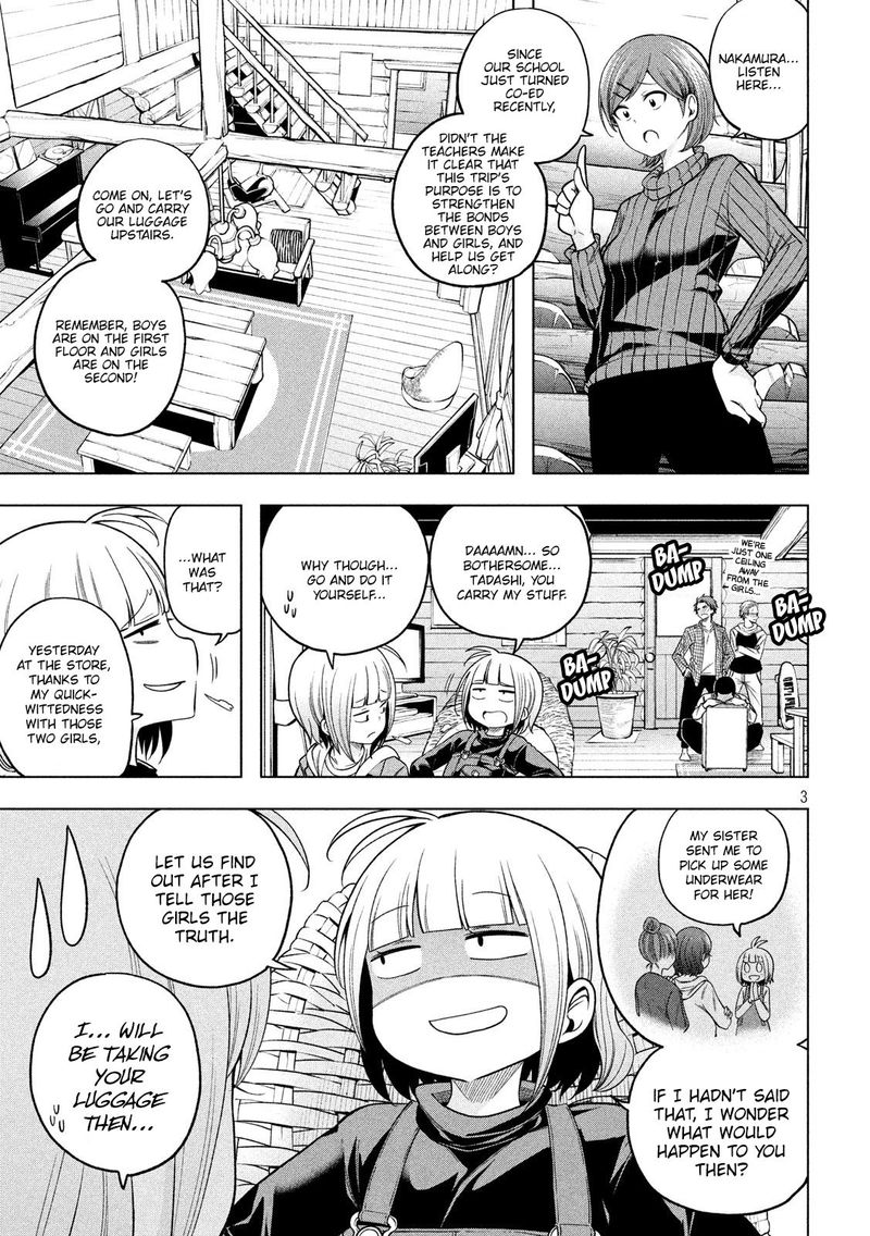 Nande Koko Ni Sensei Ga 96 3