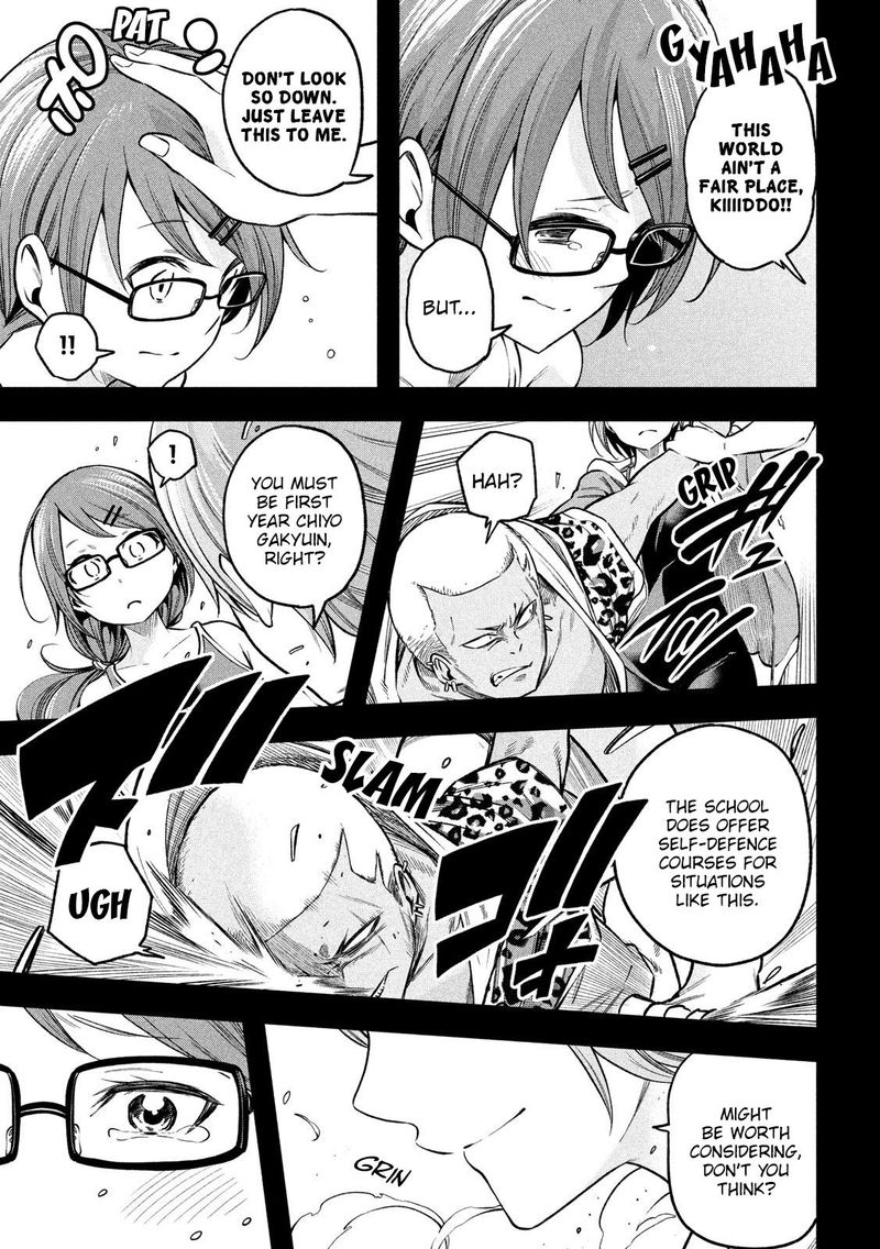 Nande Koko Ni Sensei Ga 97 11