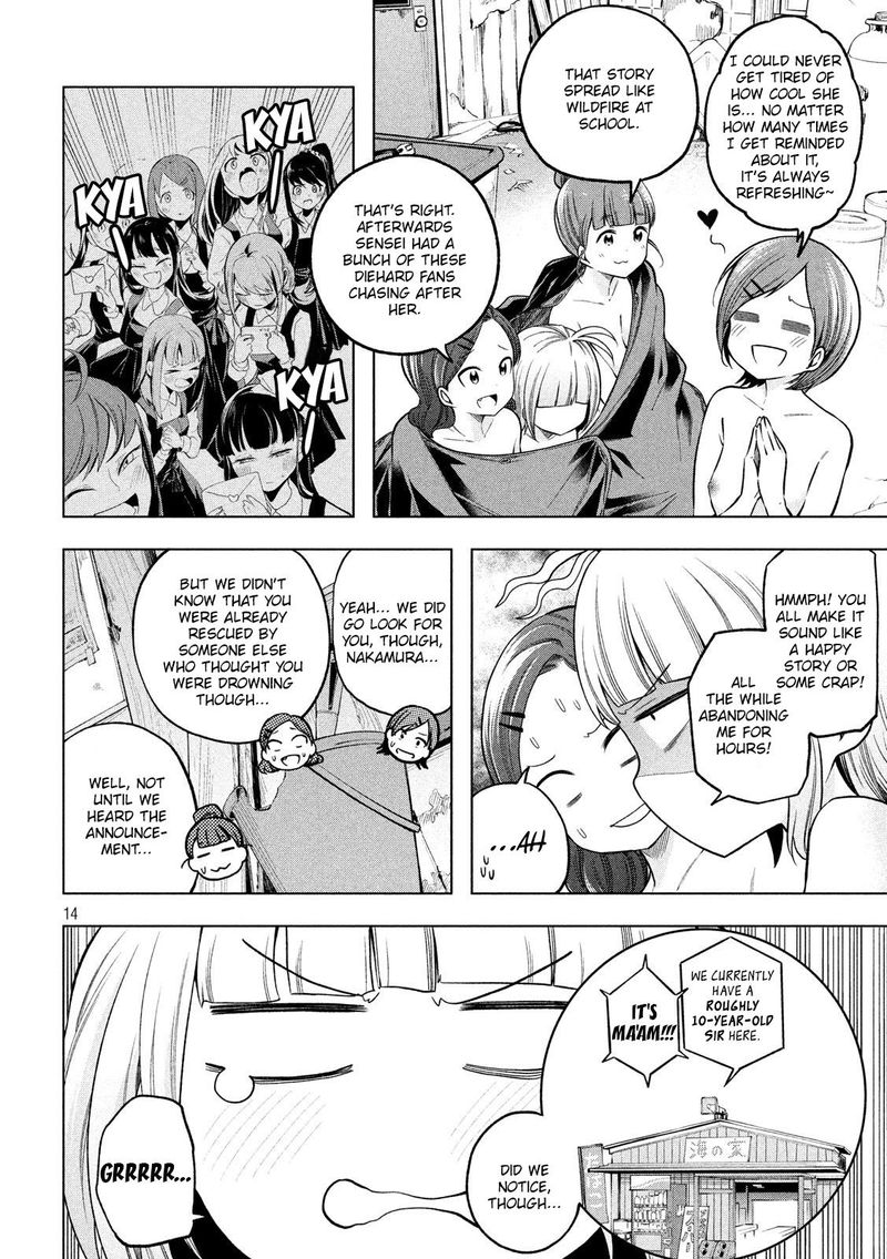 Nande Koko Ni Sensei Ga 97 14