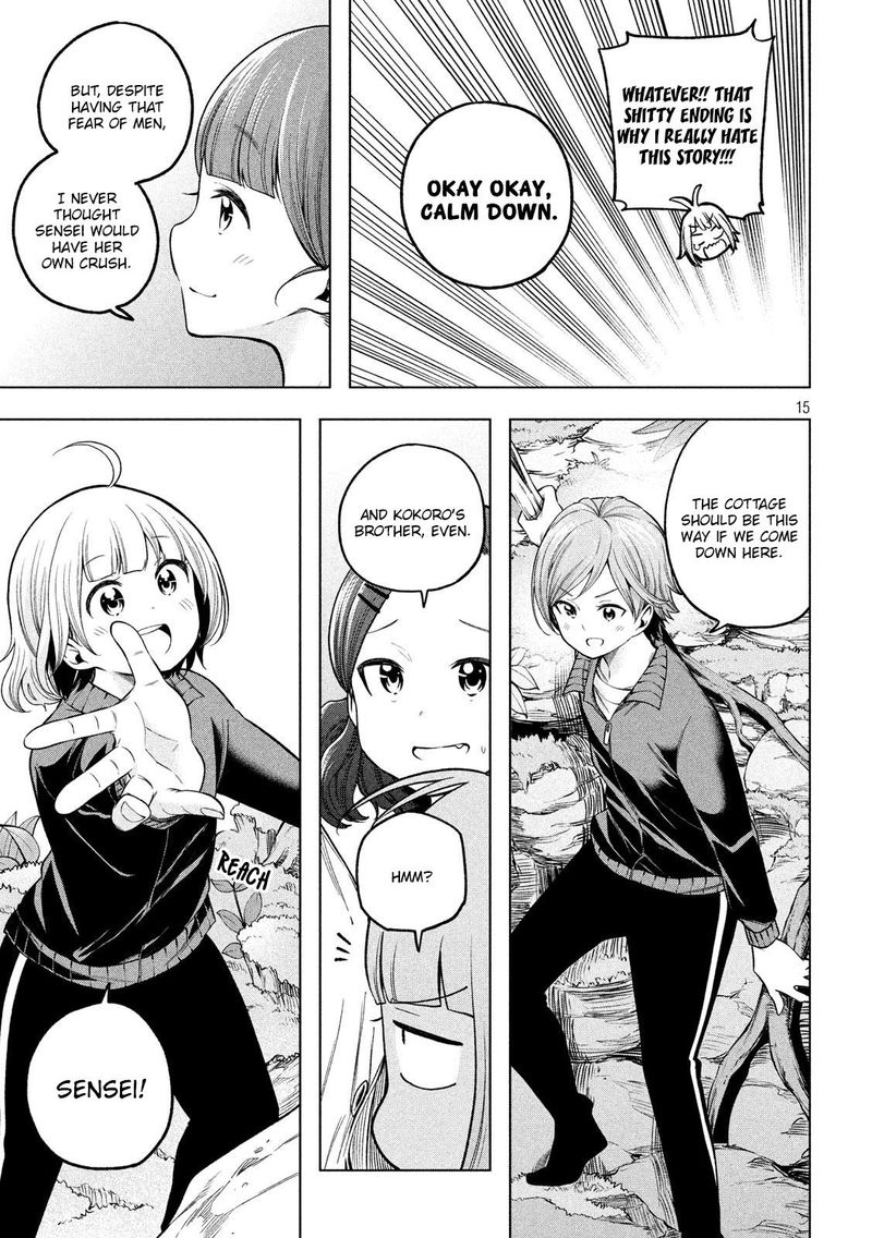 Nande Koko Ni Sensei Ga 97 15