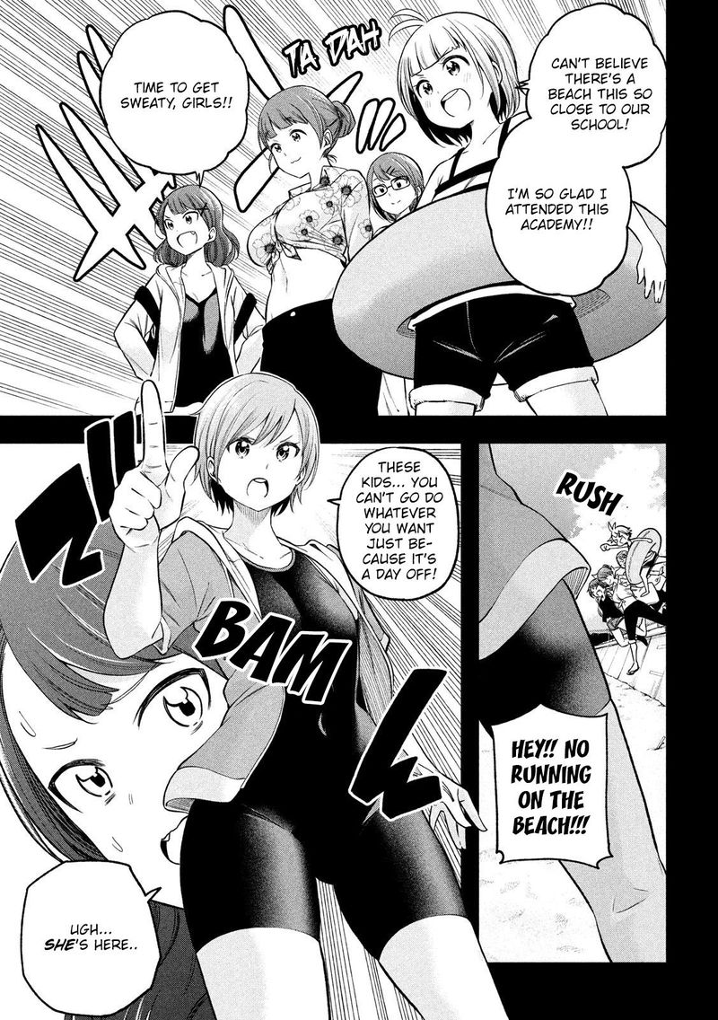 Nande Koko Ni Sensei Ga 97 7