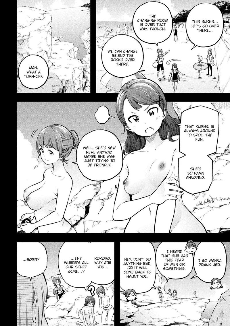 Nande Koko Ni Sensei Ga 97 8