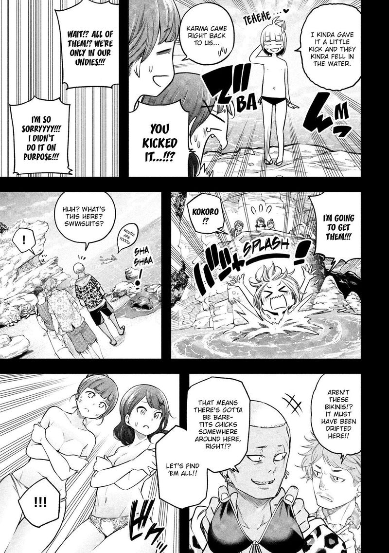 Nande Koko Ni Sensei Ga 97 9