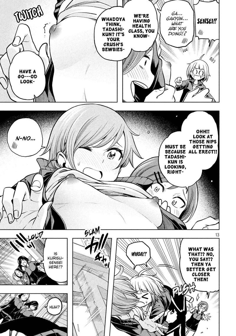 Nande Koko Ni Sensei Ga 98 13