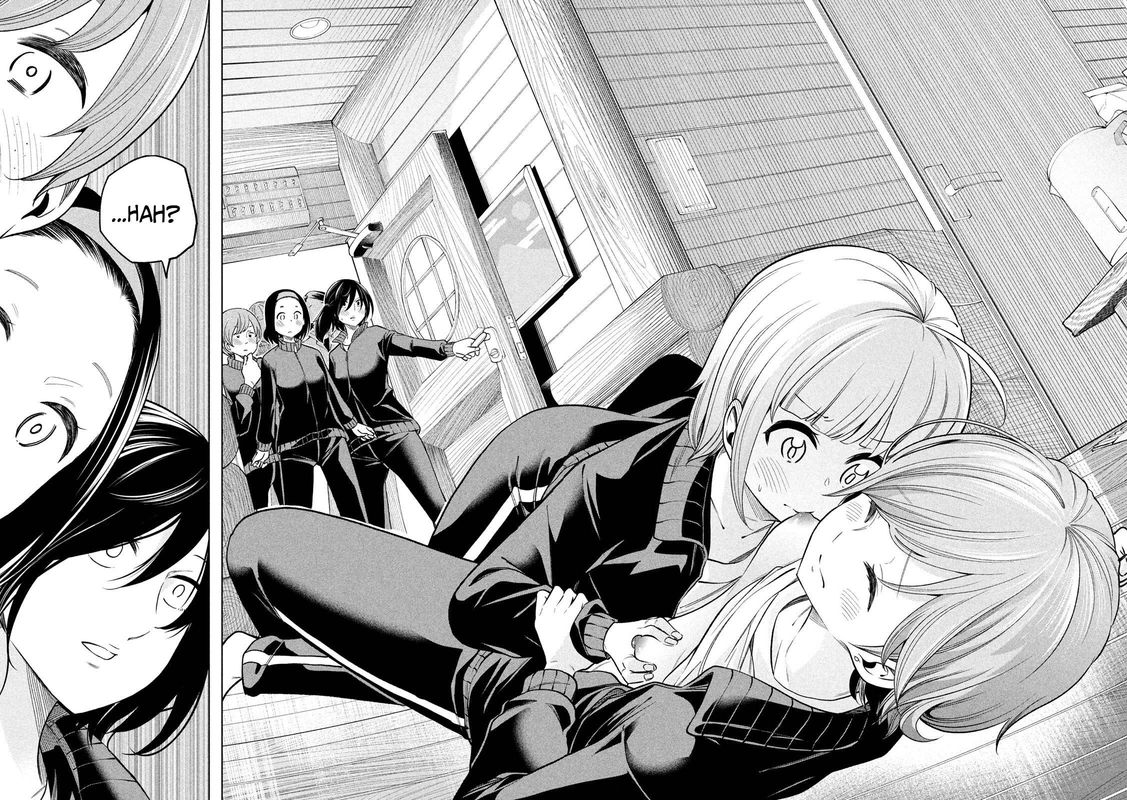Nande Koko Ni Sensei Ga 98 14