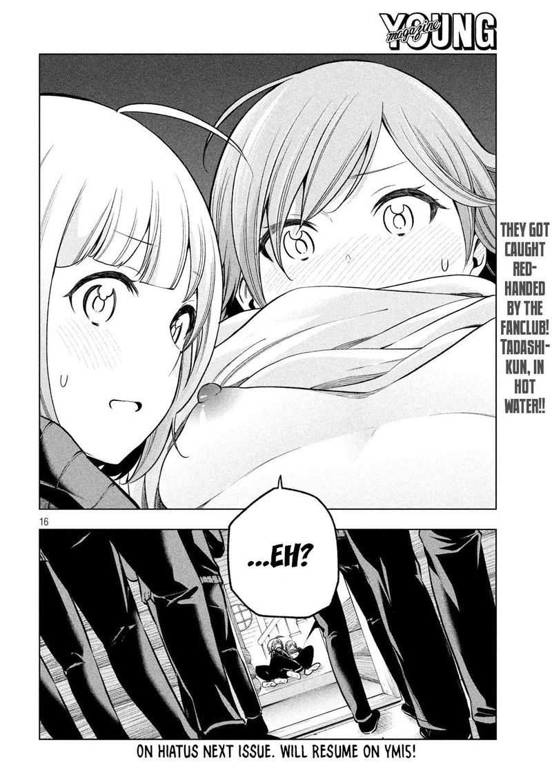 Nande Koko Ni Sensei Ga 98 15