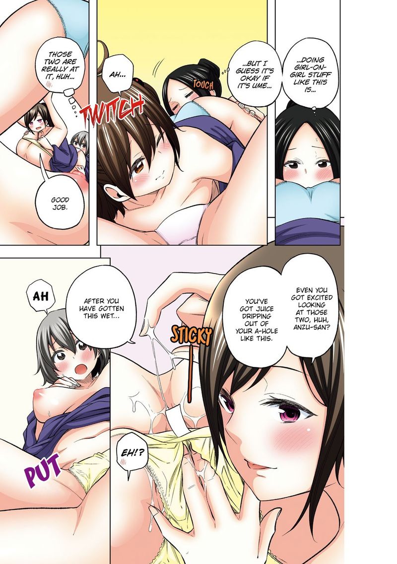 Nande Koko Ni Sensei Ga 98 20