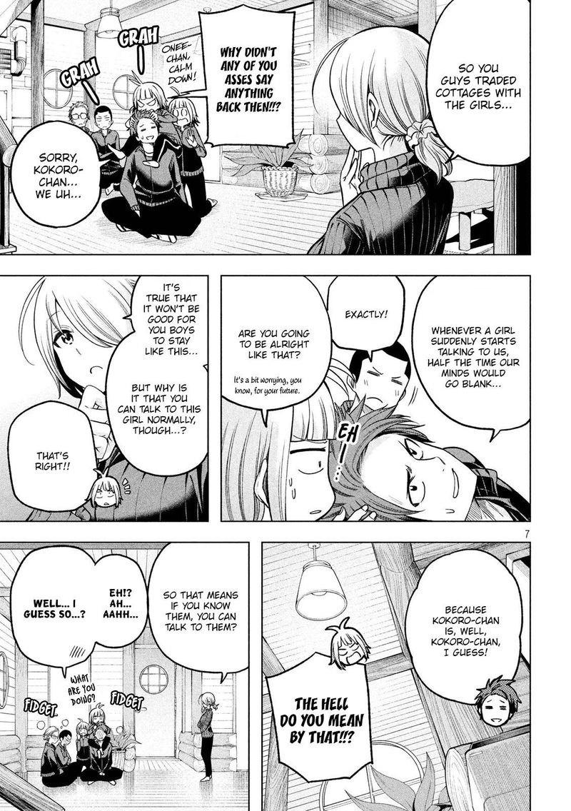 Nande Koko Ni Sensei Ga 98 7