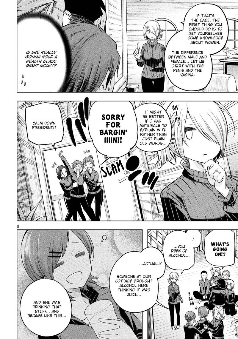 Nande Koko Ni Sensei Ga 98 8