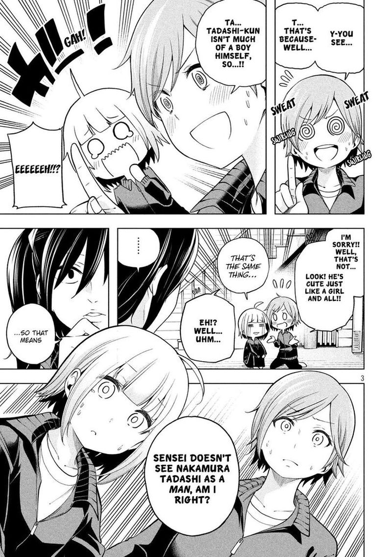 Nande Koko Ni Sensei Ga 99 3